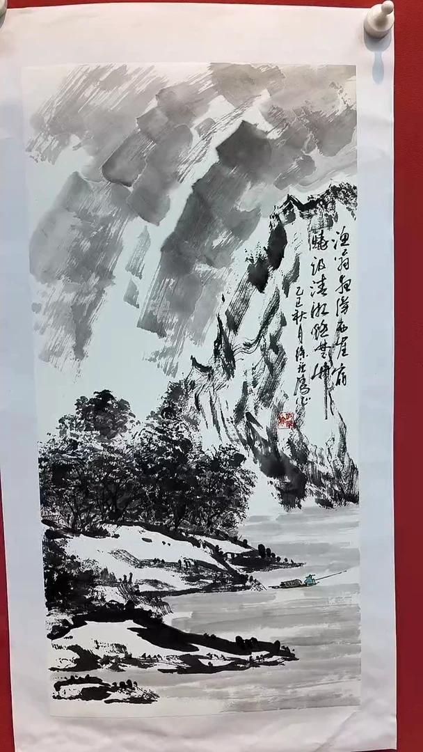 国画手绘原稿-徐庐陵-国画-2平尺