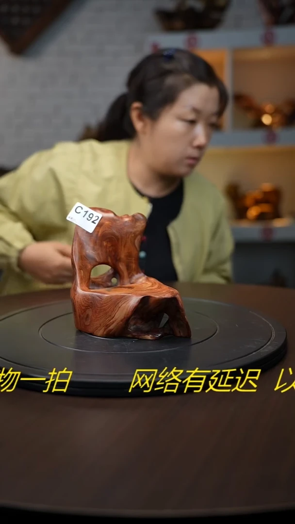 木木头款云南金丝红木摆台