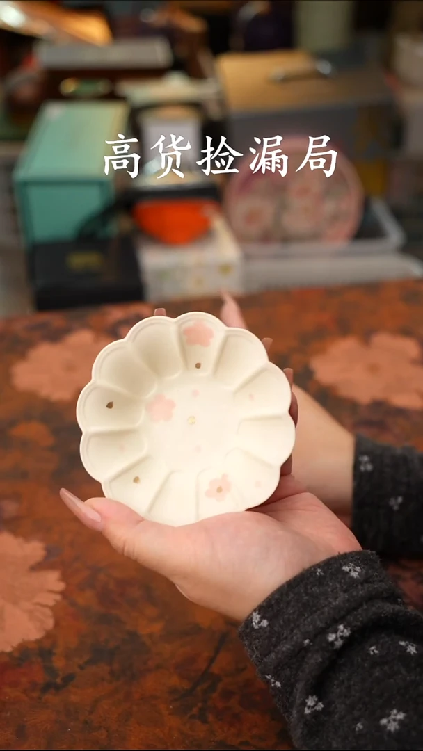 陶瓷茶具（无礼盒@@A13822