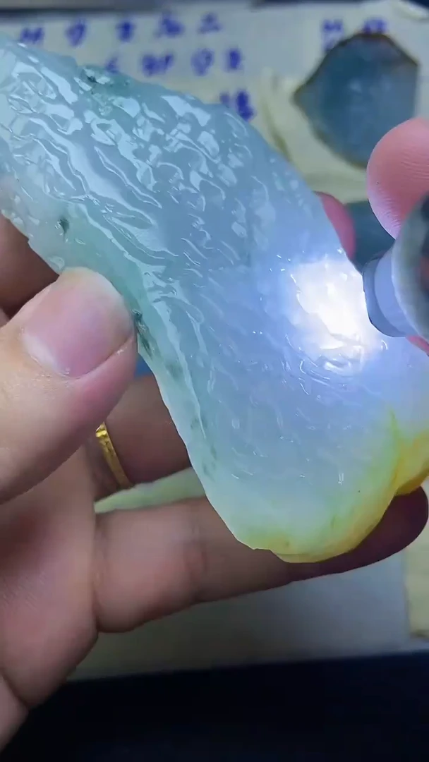 颈饰未镶嵌翡翠天然翡翠