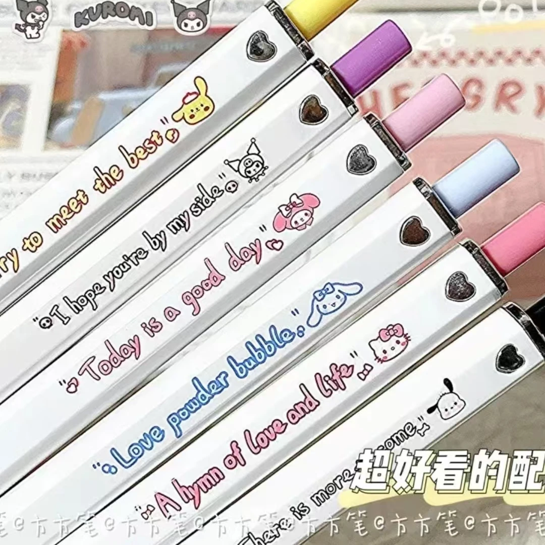 【推推对对碰】 按动笔中性笔0.5高颜值学生用笔