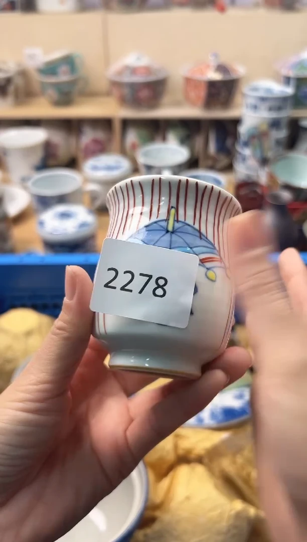 盘小*你好你好你好你好你好你好