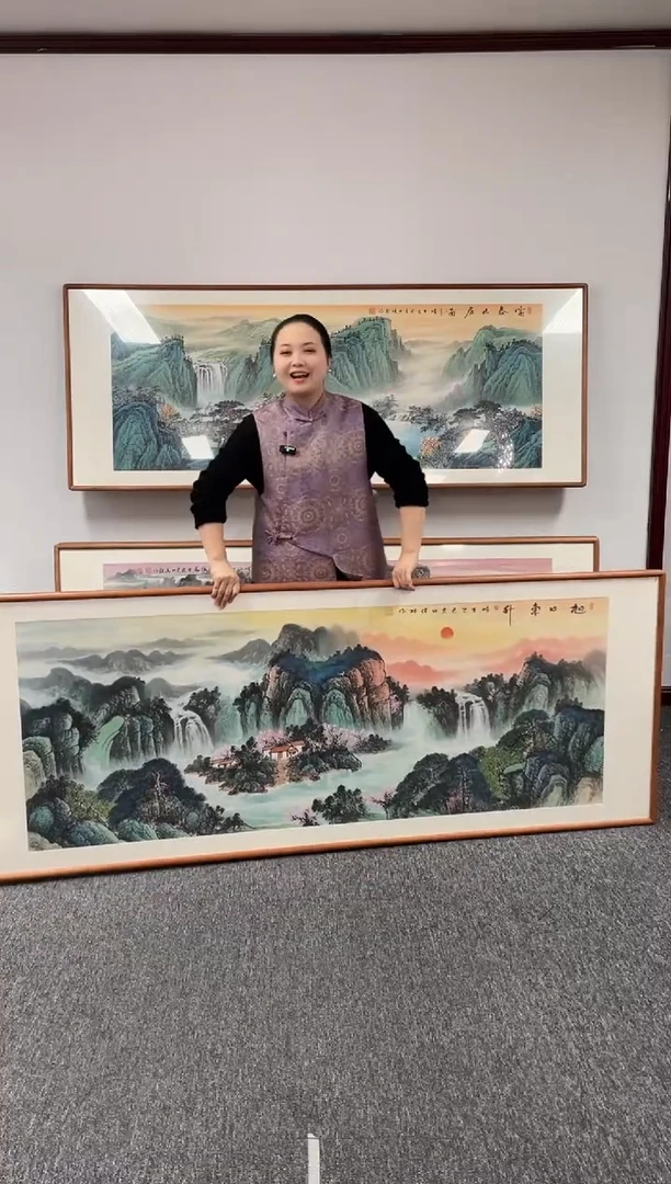 【闪购商品】国画旭日东升210*80刘佳林