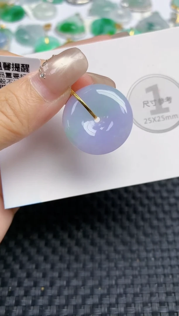 颈饰18K金镶嵌翡翠 天然缅甸A货翡翠百元以上9元证书费自理