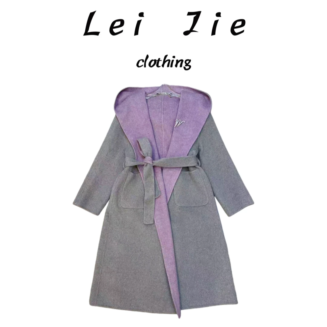 【Lei Jie】温柔慵懒风双面灰紫撞色大衣「配腰带胸针」2120
