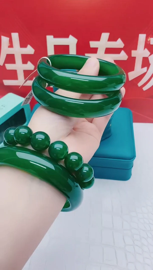 【闪购商品】玛瑙/玉髓手镯未镶嵌玛瑙手镯