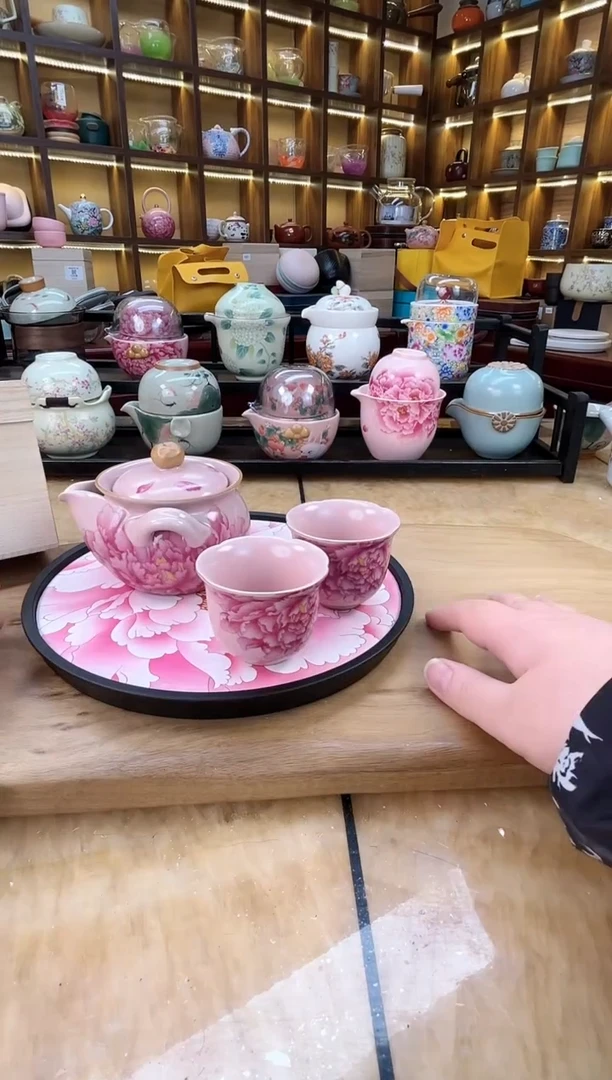 【闪购商品】其他粉汝牡丹宝瓶一壶两花口杯加圆粉牡丹盘