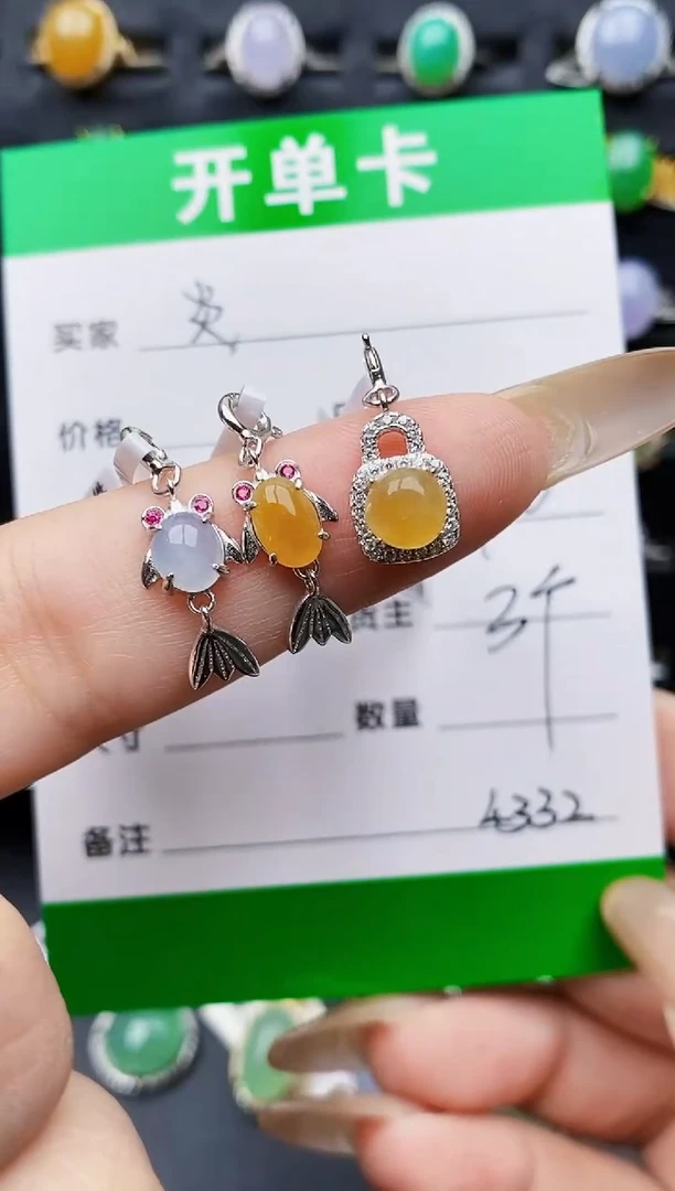 银S925镶嵌戒指翡翠炎**夏4332
