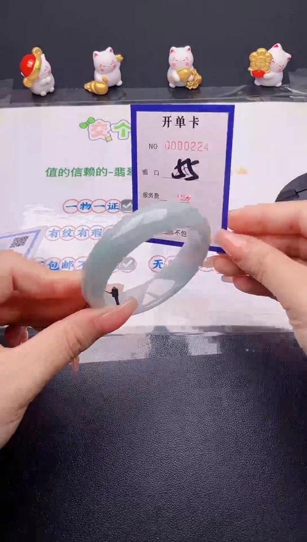 翡翠手镯未镶嵌翡翠手镯未镶嵌