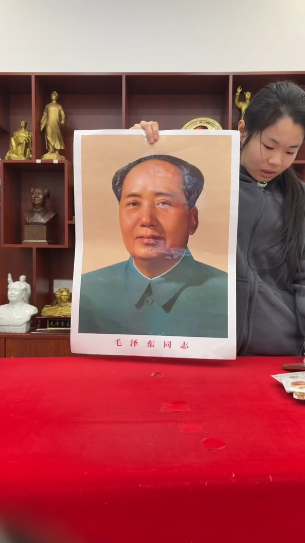 竖款72版 43*58 拍一发二