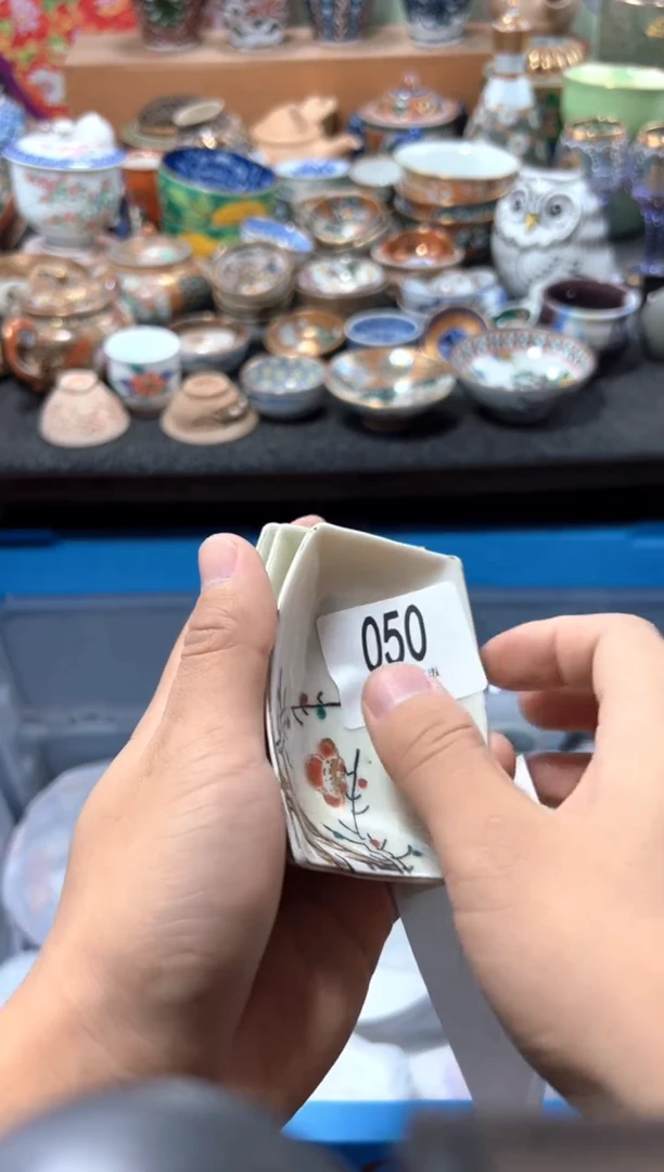 瓷片小*福夏目海外回流瓷器中古品。3只