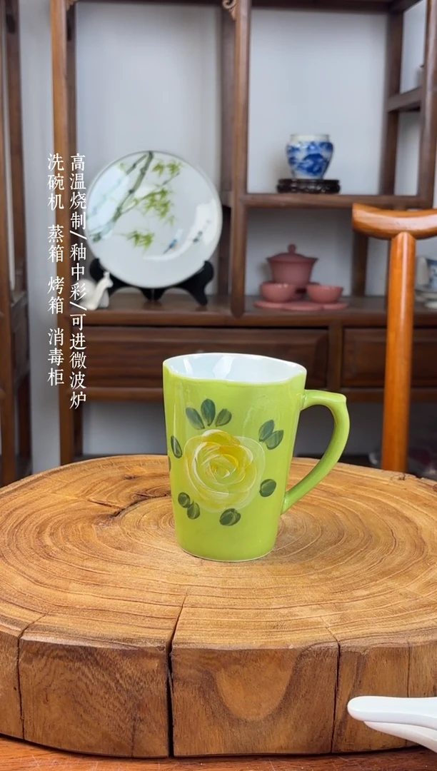 瓷片景德镇手绘釉中彩（食品级）颜色釉玫瑰把手杯