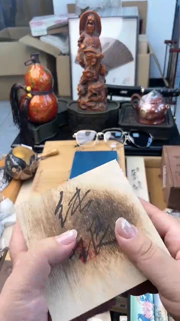 【闪购商品】瓷片000炎美杂货铺质量保证