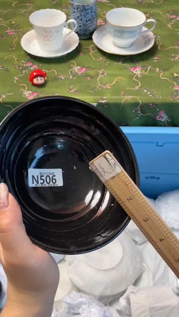 瓷片以*瓷器瓷器N506