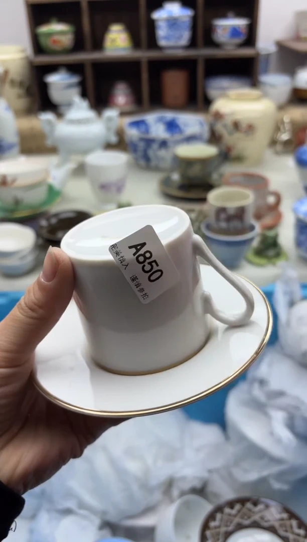 【闪购商品】碟850A..............
