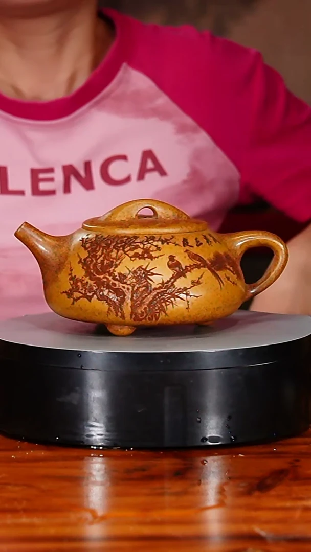 宜兴原矿紫砂壶茶壶600C