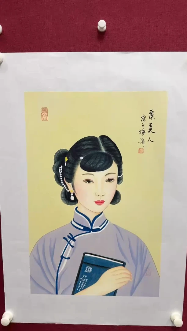 国画梅清书画精品