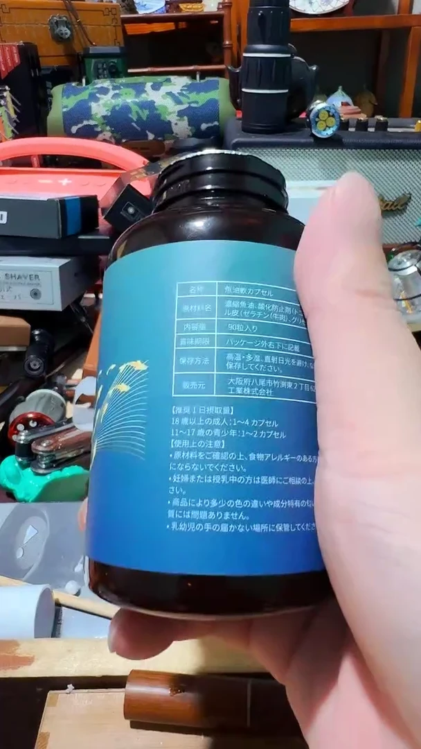 瓷器茶具品  工艺美术