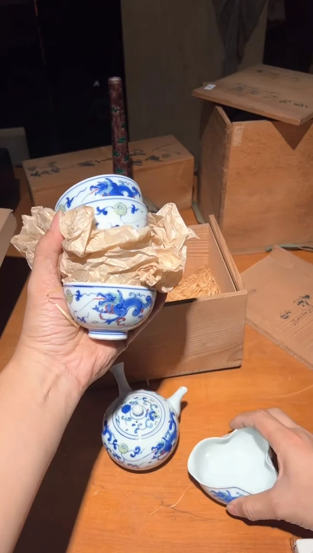 A2757瓷器周边 茶器周边/