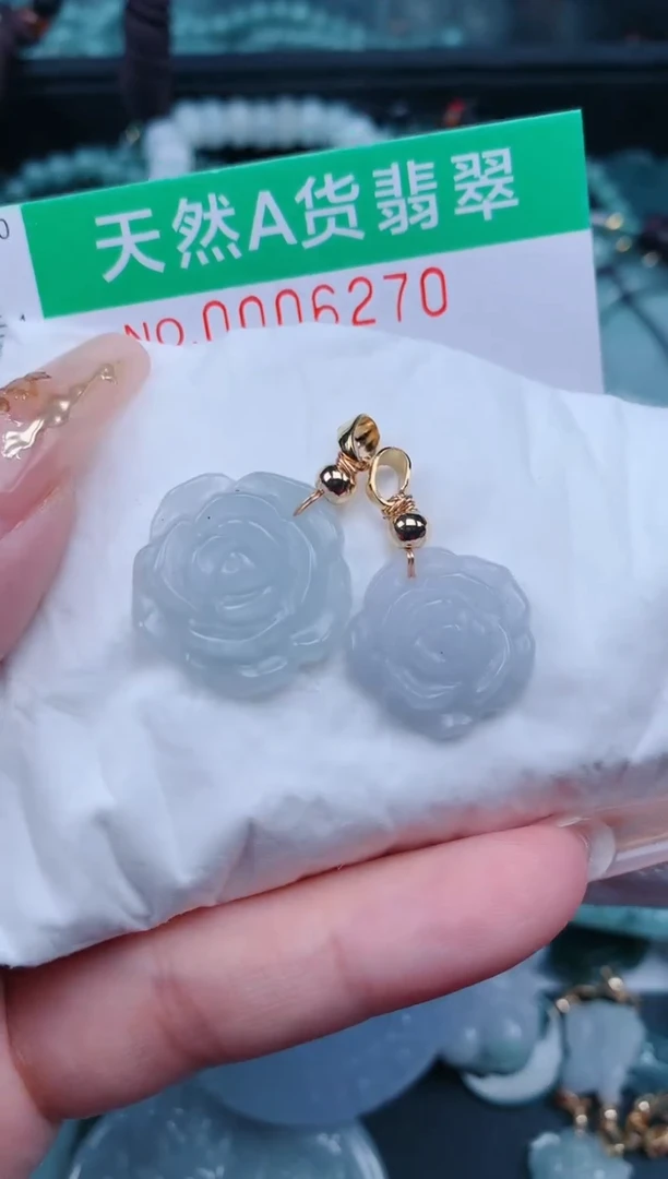 【闪购商品】翡翠颈饰未镶嵌.0006270