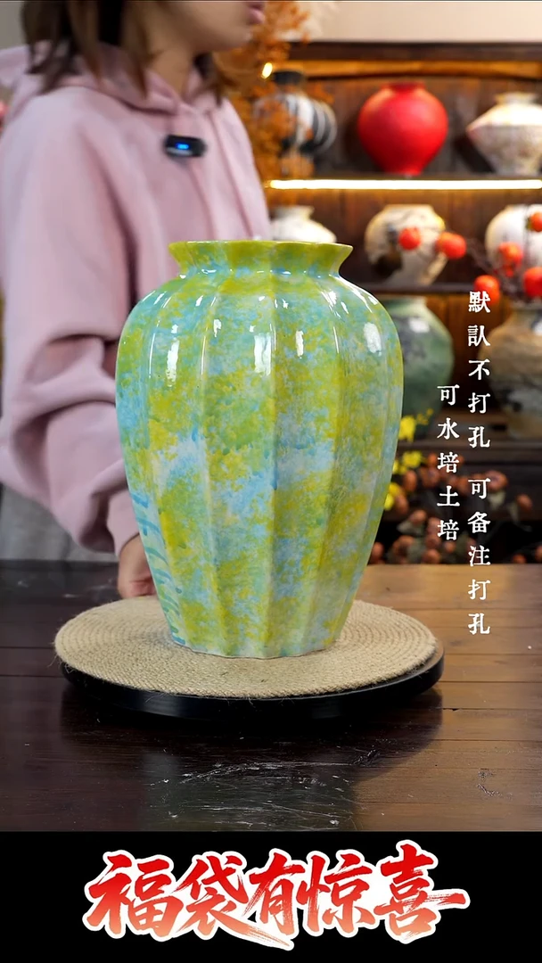 摆件陶300景德镇陶瓷花瓶