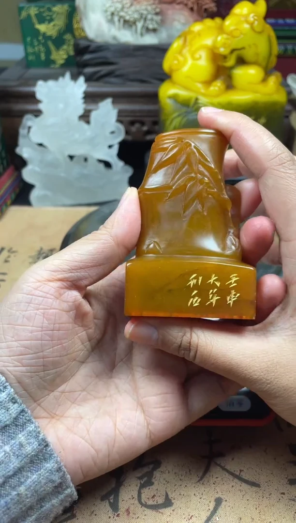 寿山石印石田黄料竹节章 我生百事常随缘