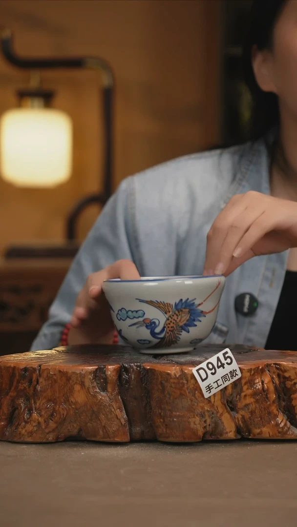 瓷片D945禾泥一器陶瓷
