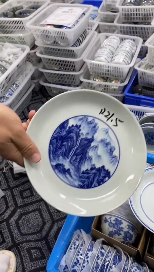 陶瓷景德陶瓷小店口径21.5