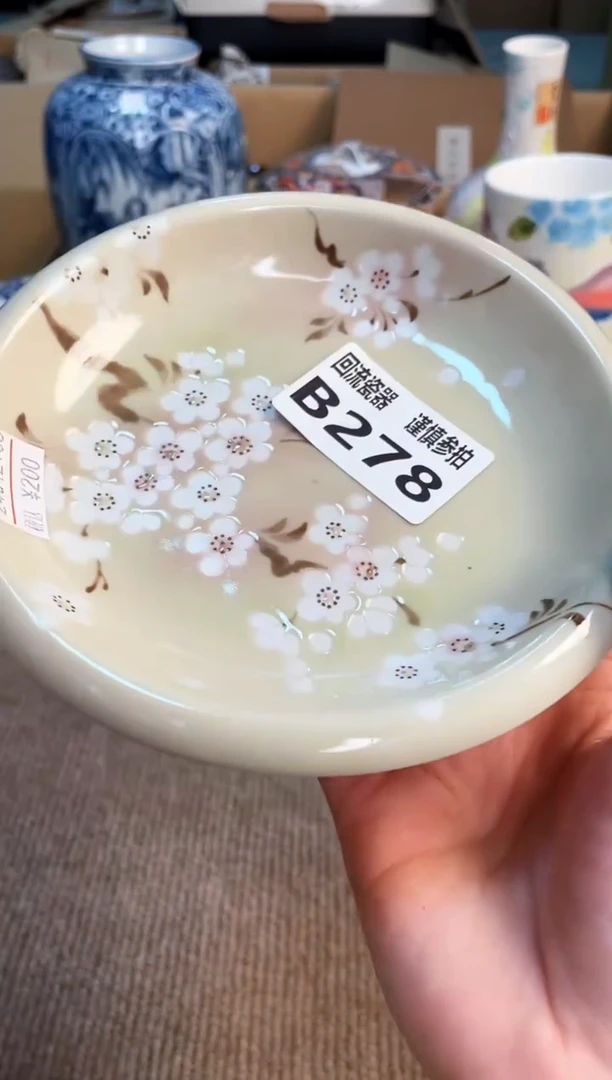 盖碗3213123213213123