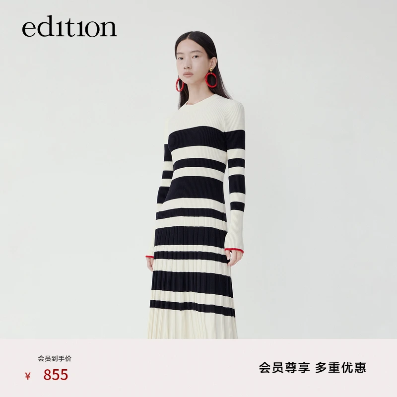 【商场同款】edition黑白条纹针织连衣裙女弹力百褶裙#EBB4DRS011