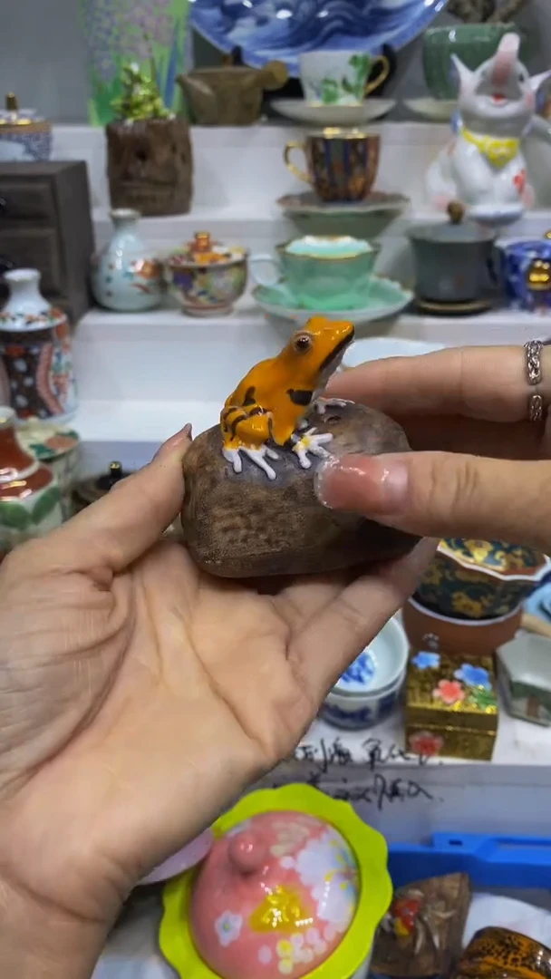 瑞**?闪购脚本-1767225316000