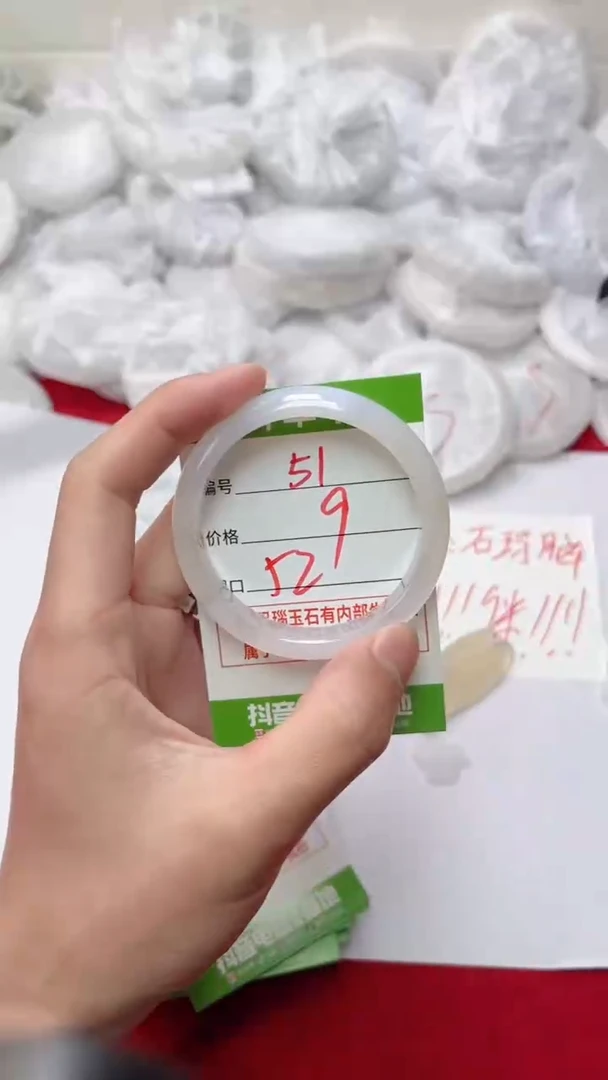 【闪购商品】玛瑙/玉髓手镯未镶嵌51