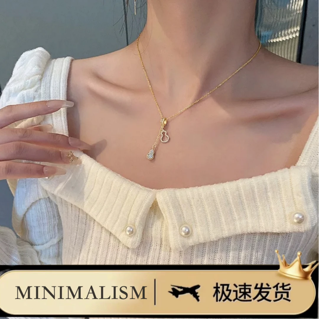 钛钢项链 「春风」别具一格的设计，文艺又复古的分裂葫芦项链S-134