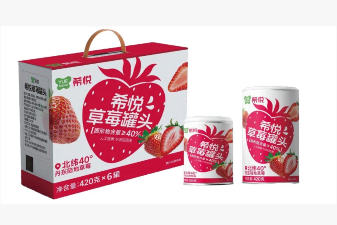 YUEBAKE希悦草莓水果罐头