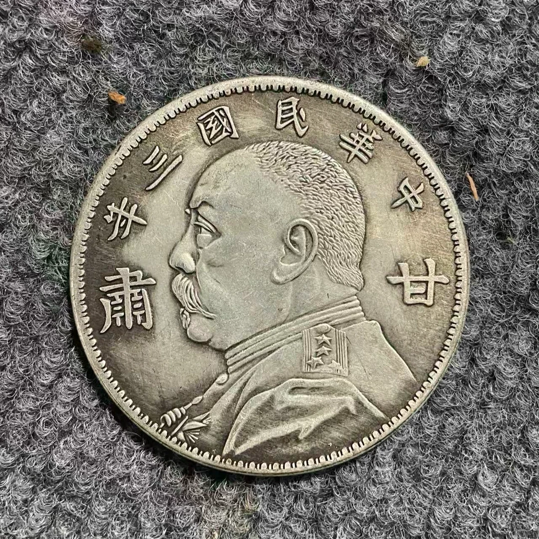 C018【遗珍】精选手工复制仿古铜银复古纪念工艺摆件