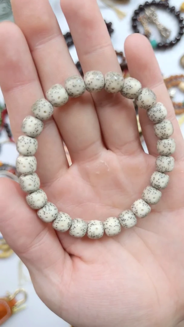 手串星月菩提骨瓷料月朗星稀货头9*8mm