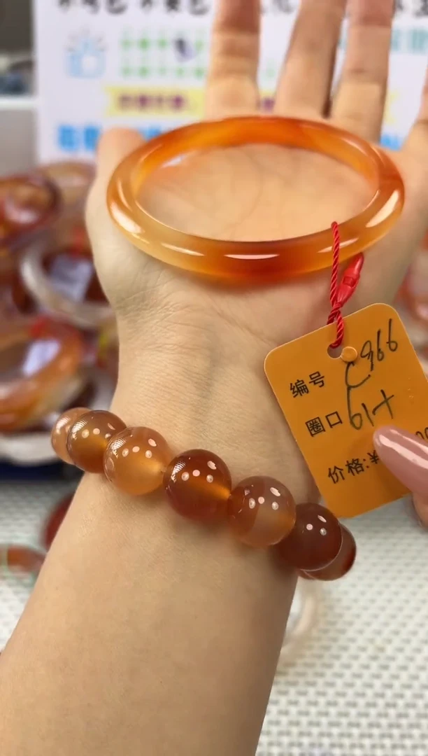 手镯玛瑙/玉髓未镶嵌966