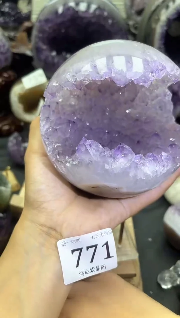 未镶嵌大型摆件（非配饰）紫晶771号开口笑