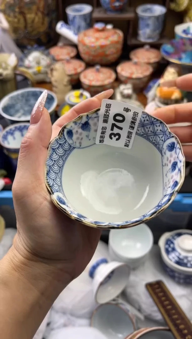 【闪购商品】瓷片370号六六工艺品瓷器