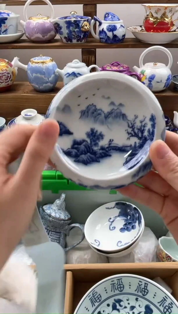 瓷片?****玲满20包邮一单一付