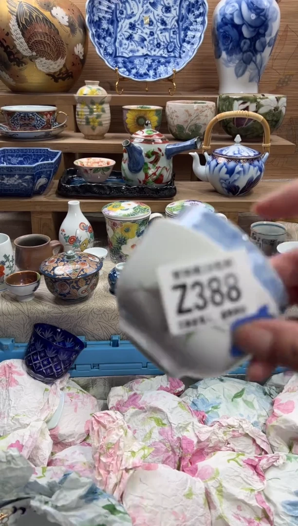 瓷片非**雪     Z388