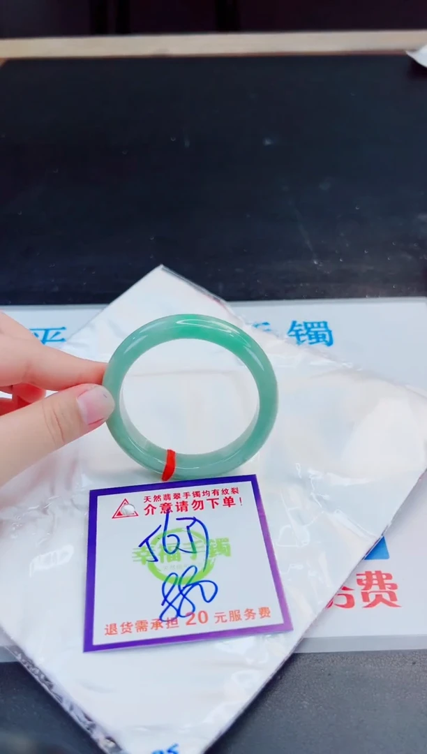 未镶嵌手镯翡翠天然缅甸翡翠A货！A货！A货！A货！A货！