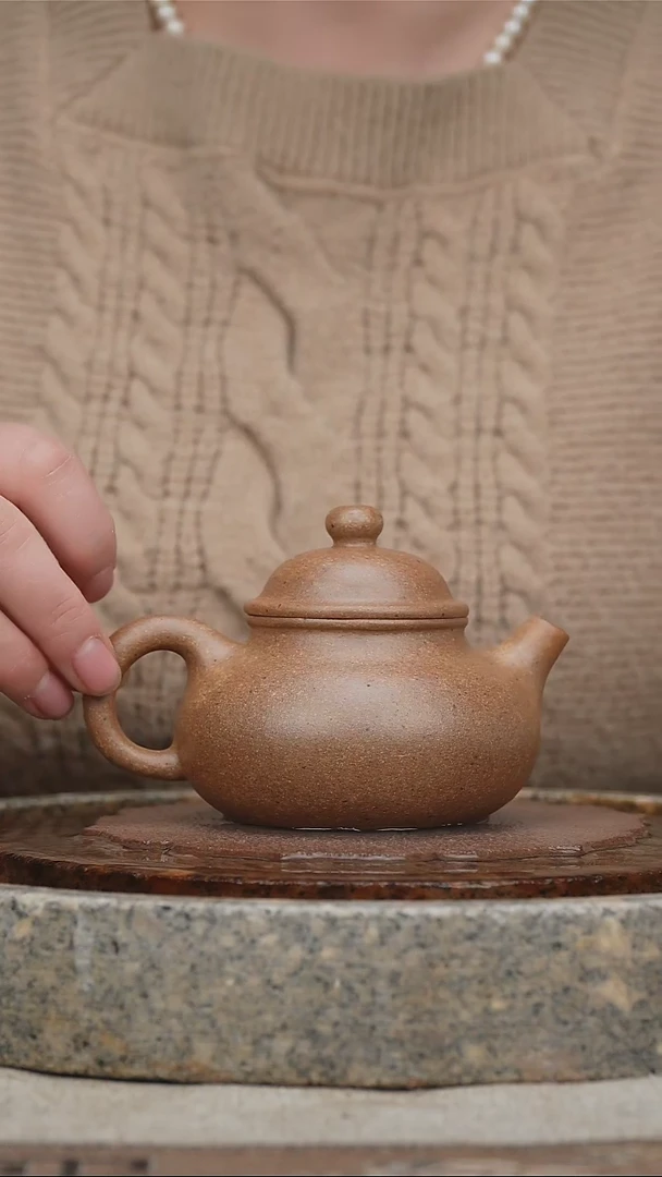 【闪购商品】紫砂茶壶宜兴原矿无添加明清老料容天200cc