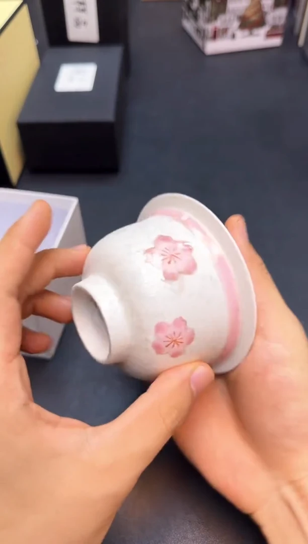 瓷片全新正品一件不留@@CJ66