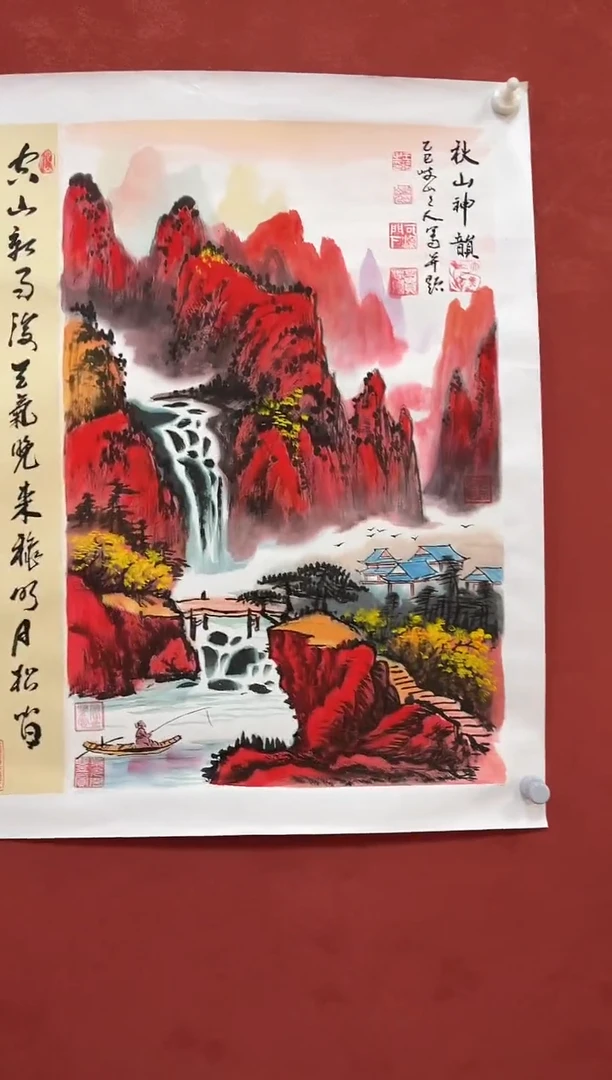 国画王琦老师作品