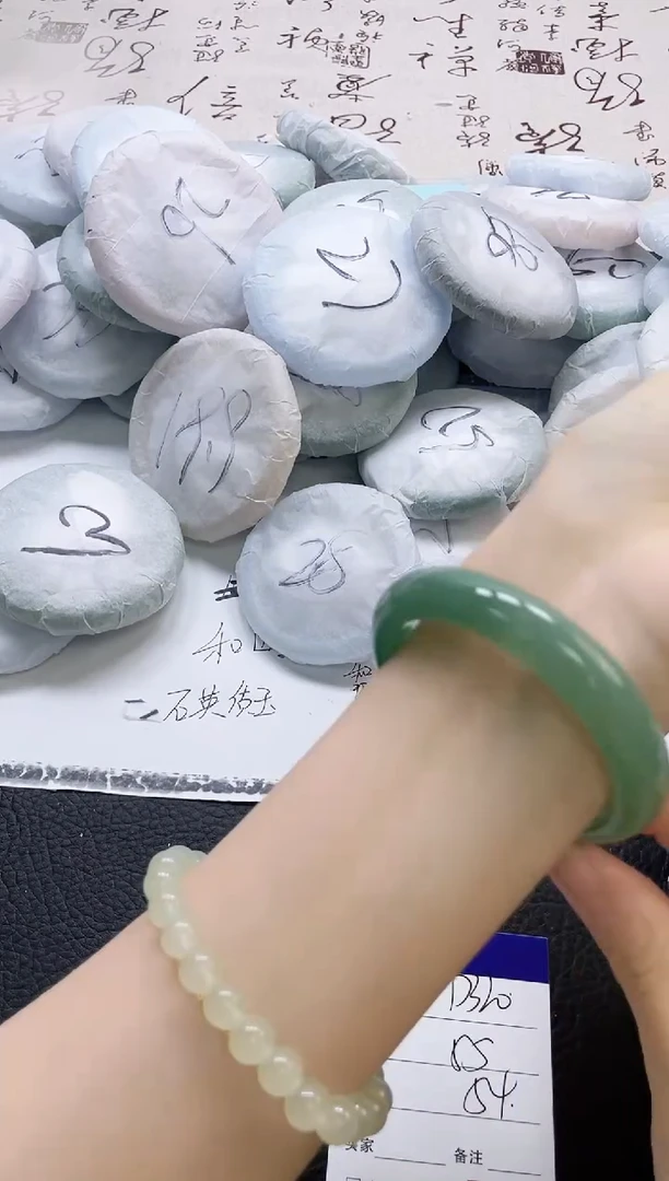未镶嵌手镯石英质玉320-54