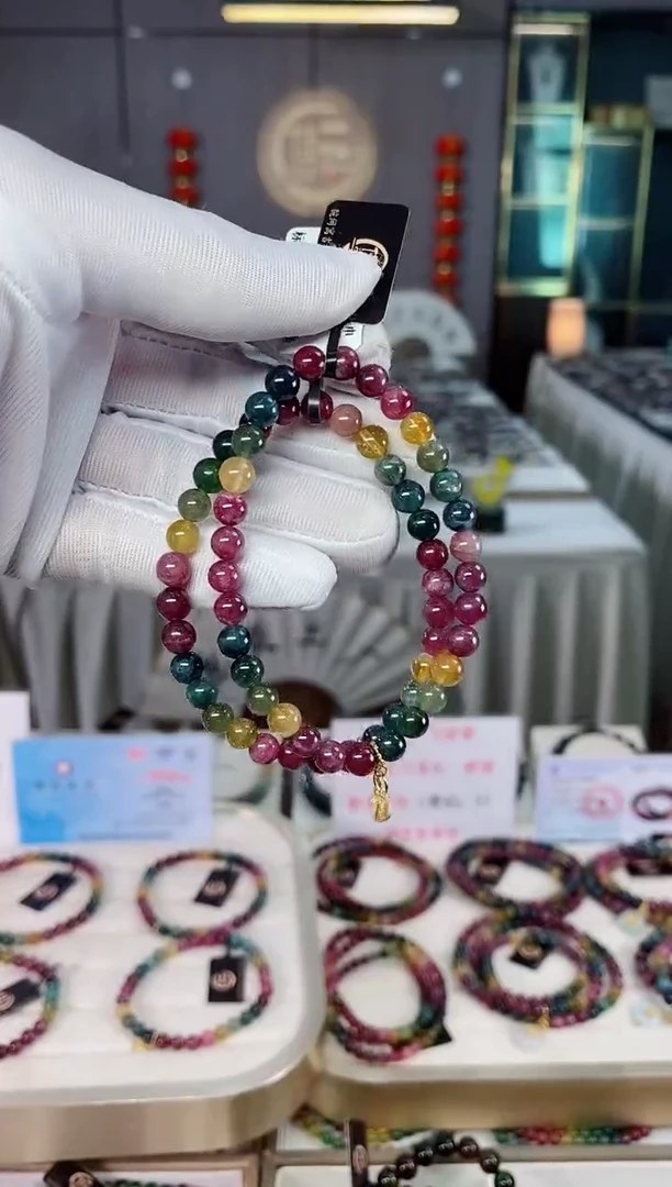 未镶嵌老矿碧玺彩虹单圈手串6mm+碧玺xion多样性发一条