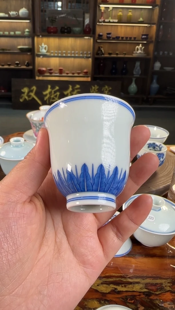 双板桥柴窑双板桥柴窑