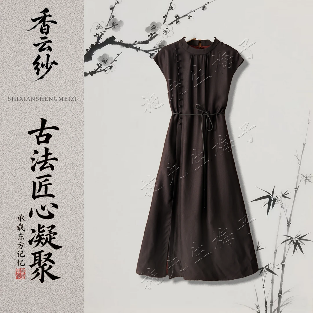 Y夏季女装新款时尚系带气质百搭洋气连衣裙妈妈装6916-2