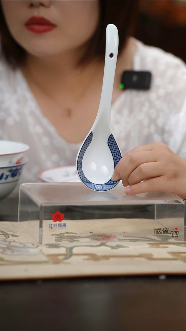 瓷1个微瑕古典园林大弯勺